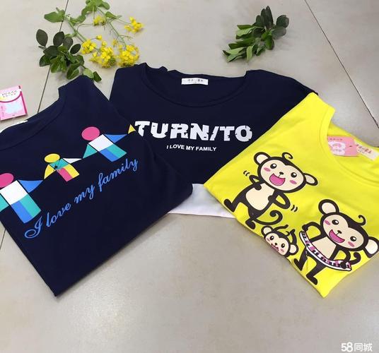 最便宜服装批发地摊促销服装外贸服装货源