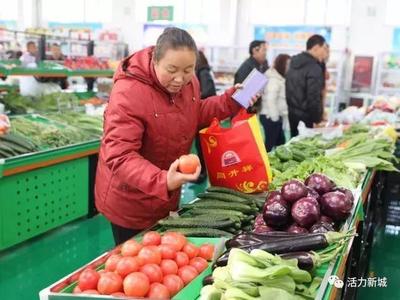 好消息!呼和浩特又一便民市场开业运营,看看在你家附近吗?