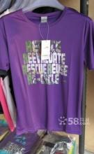 【图】贵人鸟 男T 批发 - 泰山服装/鞋帽/箱包 - 泰安58同城